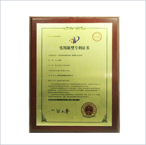 Digital stepper driver patent Digital stepper driver patent