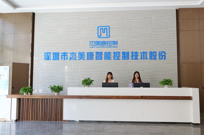 Receptionist Receptionist